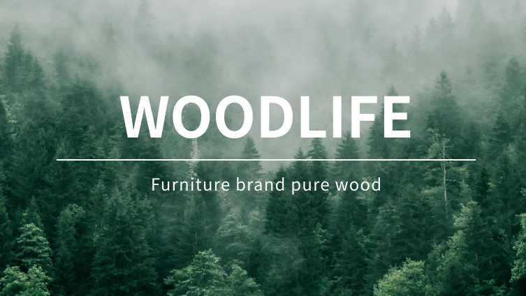 WOODLIFEのブランド情報