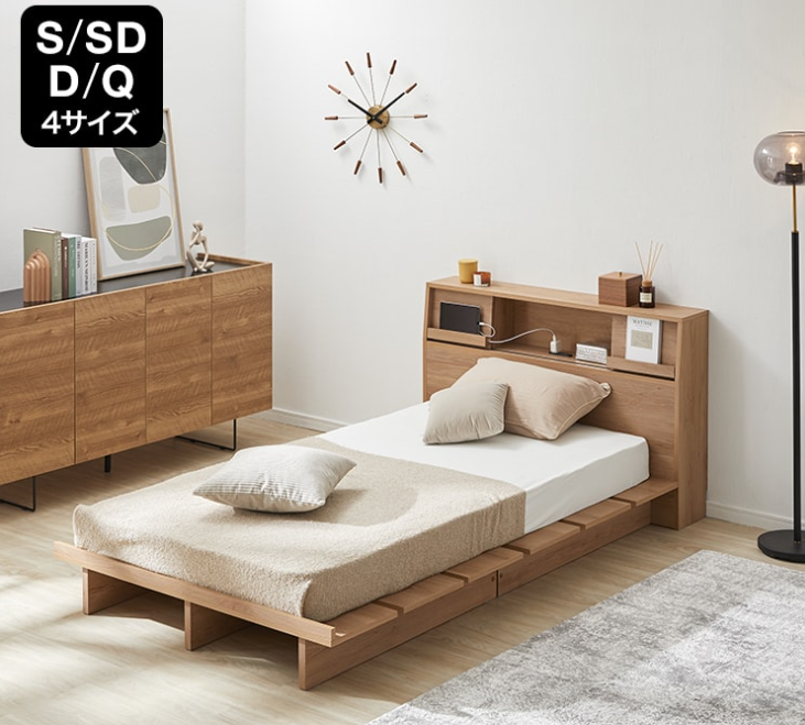 木目調ベッド