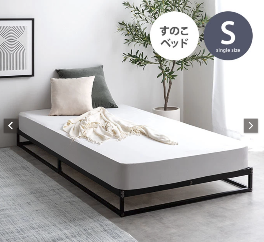 Knokパイプすのこベッド