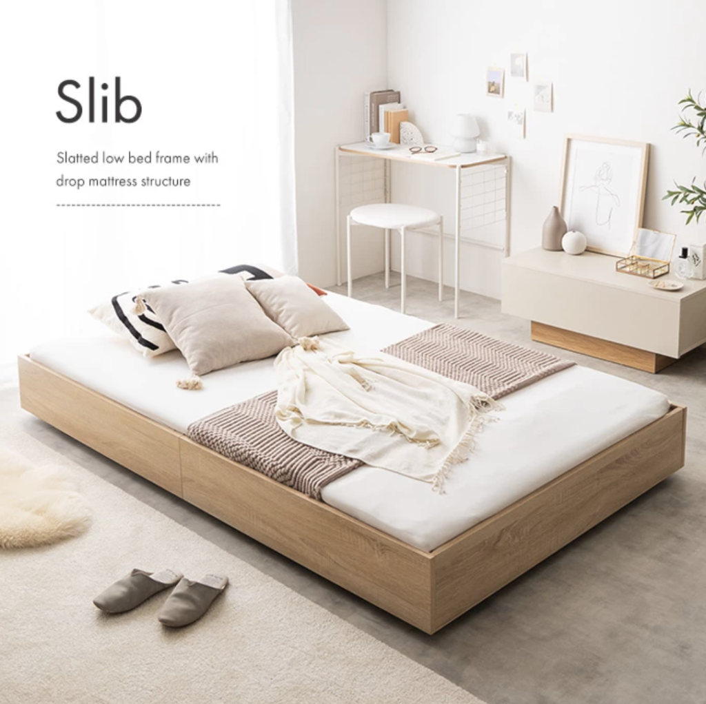 Slib(スリブ)すのこローベッド