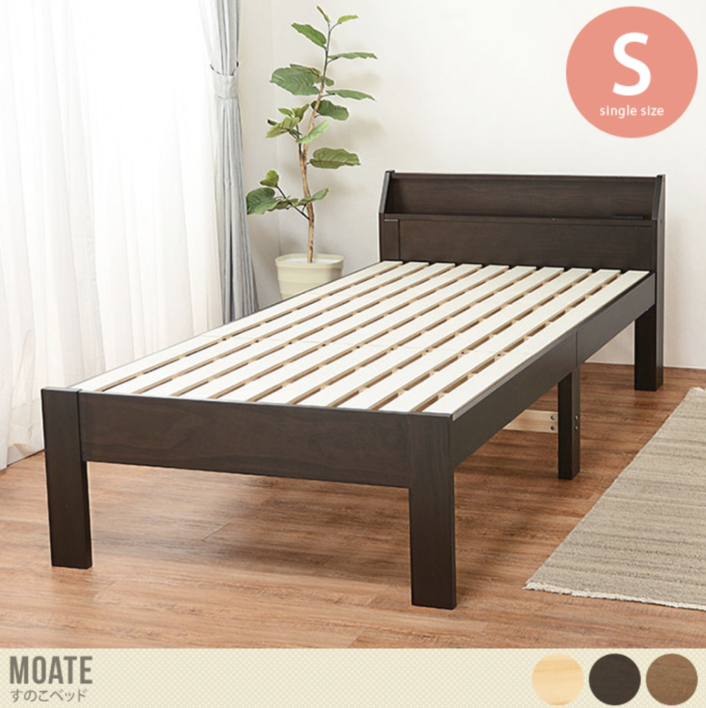 Moate(モアテ)