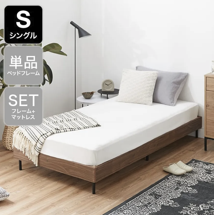 コラビー ベッドフレーム(S)