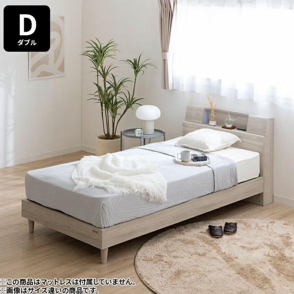 サミール ロータイプ