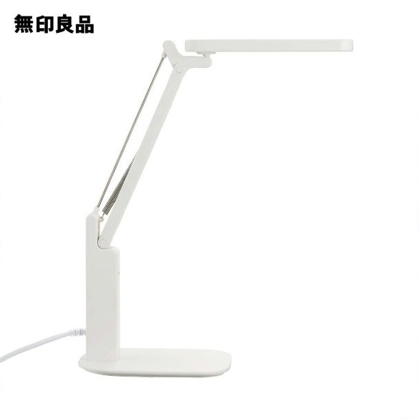 無印良品の電源がつかえるデスクライト ベース付 MJ-DL1B