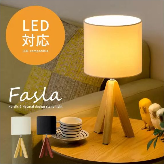 Fasla