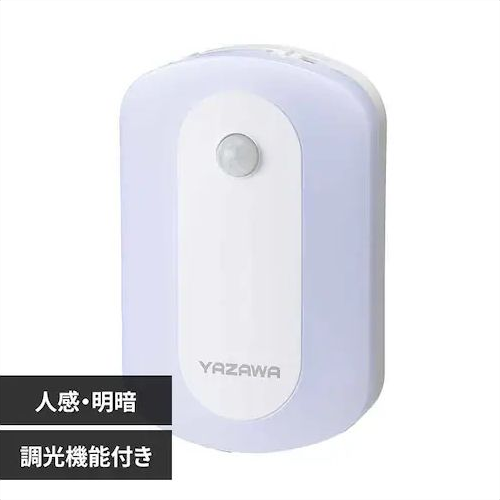 NASWN80WH